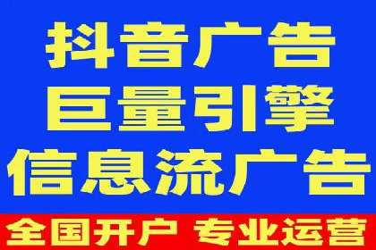 SEM竞价代运营公司成功案例分析