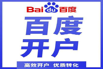 信息流广告运营案例分析：品牌推广