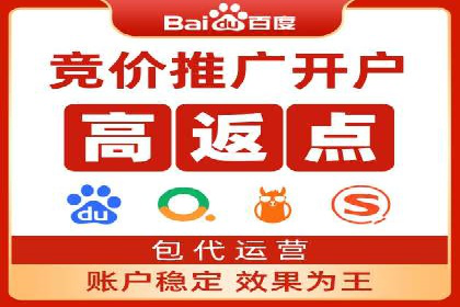 快手信息流广告优化策略及成功案例解析